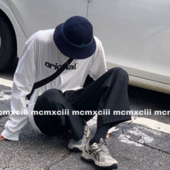 超带感节奏 (Remix)