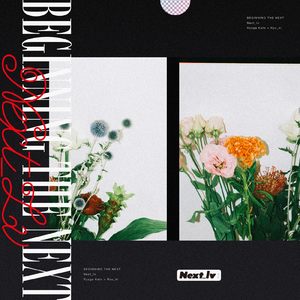 Broken Heart (feat. Ryuga Kato & Ryu_ki)