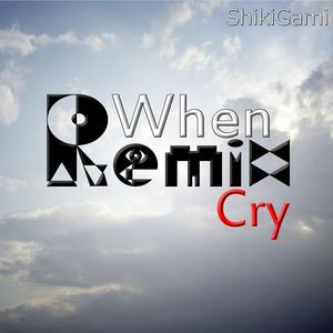 Ｉｍｍｉｎｅｎｔ　Ａｔｔａｃｋ