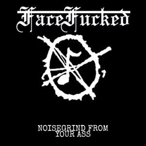 Yag si leirbag ymerej