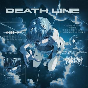 DEATH LINE