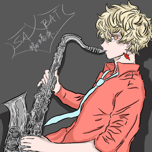 【电吹管】Great Days（翻自 青木カレン）