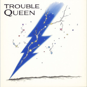 街の灯りが消えた夜