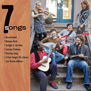 Unconfirmed (Single)