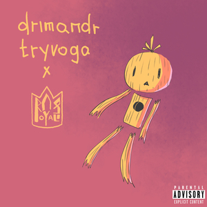 тривога prod. by ross royal