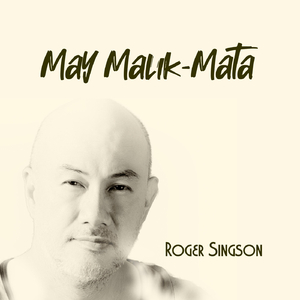 Hindi Ngayon (Alternate Version)