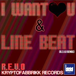 Linebeat (Remix)
