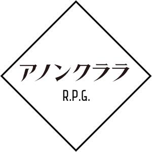 R.P.G.