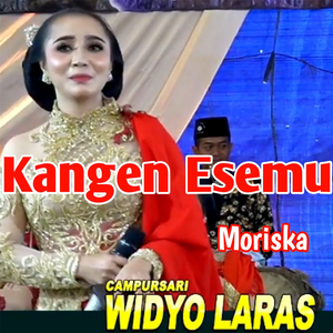 Kangen Esemu