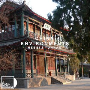 CHN 005. Yunnan. Lvchun High Street Atmos 1