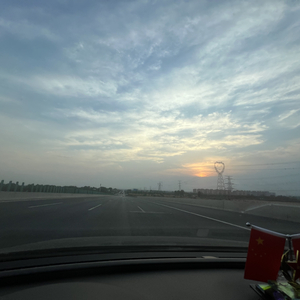 思念的轨迹.wav