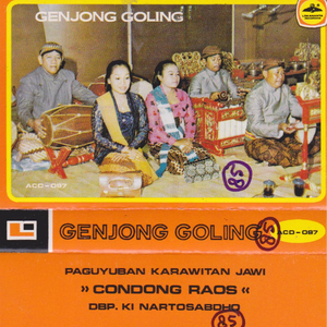 Ldr Sekar Ngenguwung