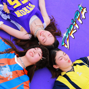 Miss U คนเจ้าชู้