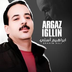 Argaz Igllin
