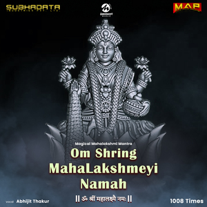 Om Shring MahaLakshmeyi Namah 1008 Times