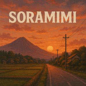 SORAMIMI