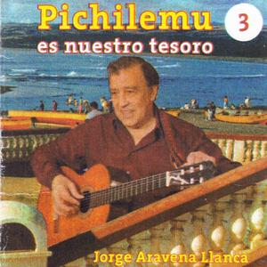 Cáhuil
