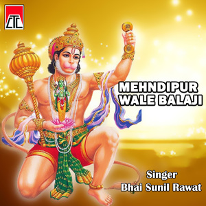Mehndipur Wale Balaji