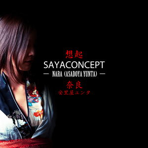 Nara (Asadoya Yunta) [Coloquix Rework]