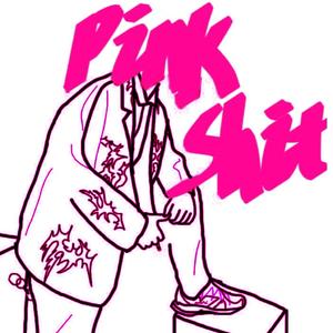 难道我不止存在于屏幕里（feat lilkely）