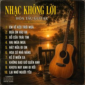 Em Về Kẻo Trời Mưa (Nhạc Không Lời)