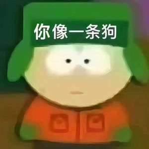 Promise u never Go（prod.mayauzz）