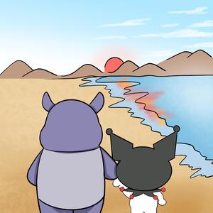 u exclusive scenery (你独属的风景)