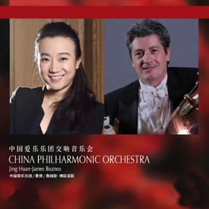 CPO：卡门组曲-10CPO:Carmen Suite - 10