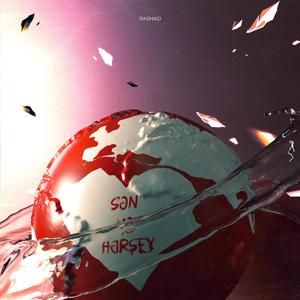 hərşey (Bonus Track)