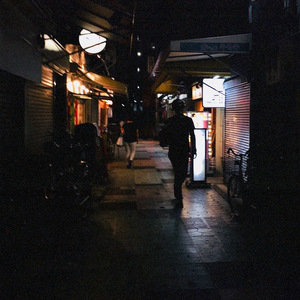 Alley