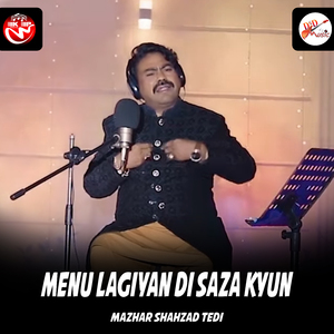 Menu Lagiyan Di Saza Kyun