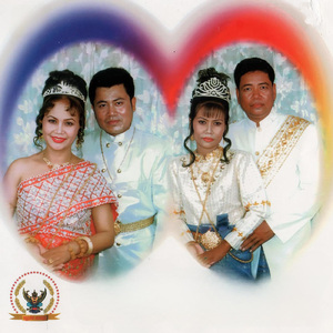 បណ្ដែតកន្ទោង