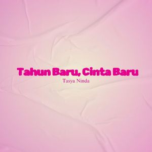 Waktu yang Tersisa