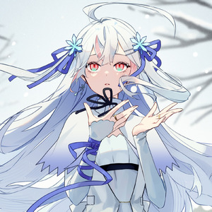 I just want to be with you