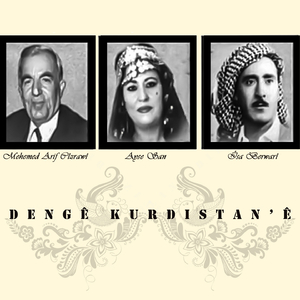 Lê Lê Bêmal,Dayê Nastînim,Aydil,Memir,Ramûsanek Bide Min,Ximximê,Koçerê,Ay Delal,Lê Lê Ximşê,Hat Holêyo