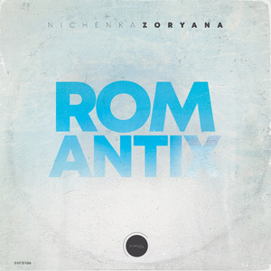 Romantix (Original)