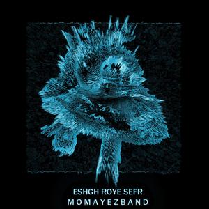 Eshgh Roye Sefr
