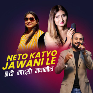 Netyo Katyo jawanile