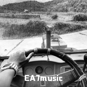 Давай потанцуем.