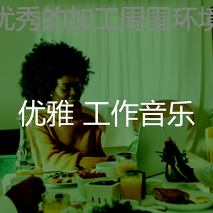 抚慰的阅读回忆