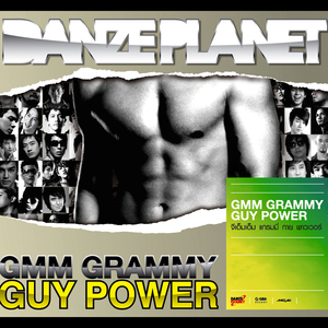 ยิ่งรักยิ่งเจ็บ