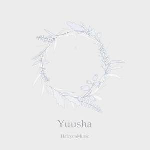 Yuusha (from "Sousou no Frieren") (Piano Version)
