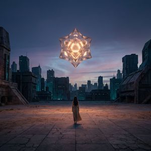 Звёздная пыль