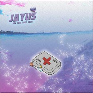 B.o.B-未来的你（俊森Jayus remix）