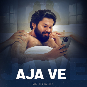 AJA VE