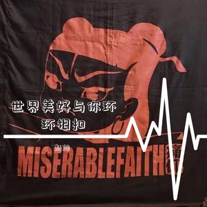 有种关系叫知己