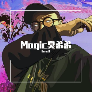 Today（prod by Bubbleboy）