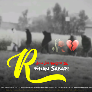 Da Zra Latala Gran Di