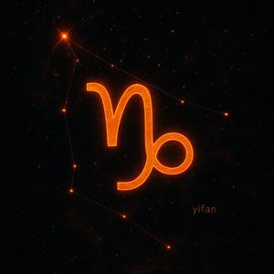 摩羯座 Capricorn
