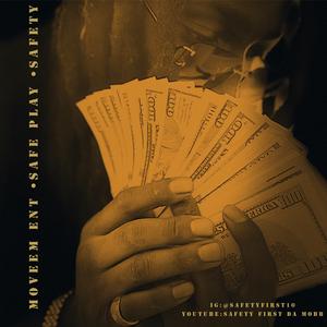 Free Da Safe (feat. E Goody C-12)